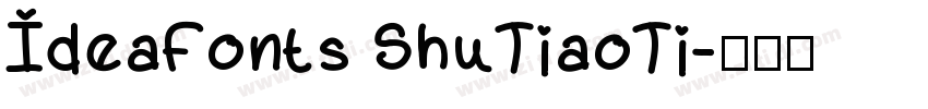 IdeaFonts ShuTiaoTi字体转换
